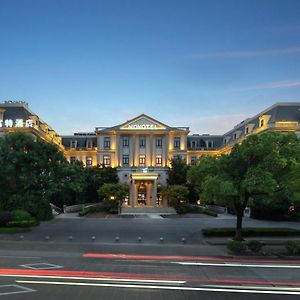 Novotel Shanghai Hongqiao Exhibition